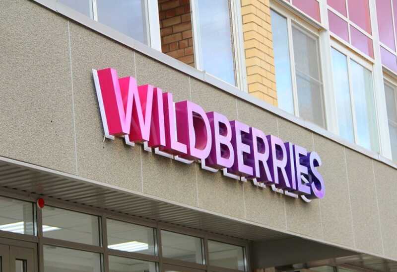 Российские солдаты опустошили пункт выдачи Wildberries в Курской области