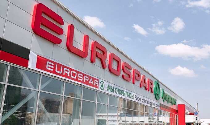 В московском супермаркете EUROSPAR будут работать заключенные