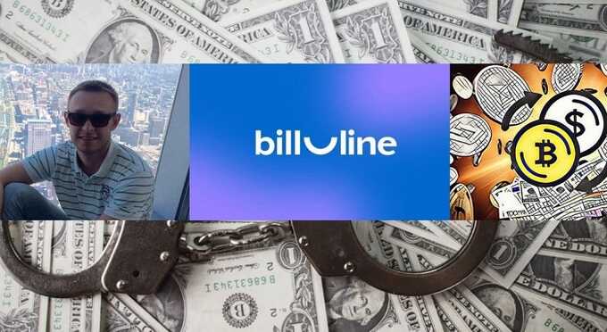 Bill_line и российский игорный бизнес: Как Артем Ляшанов управляет теневыми потоками