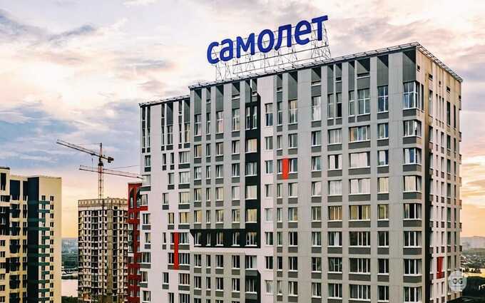 Проблемы с продажами и проектами: «Самолёт» сокращает персонал