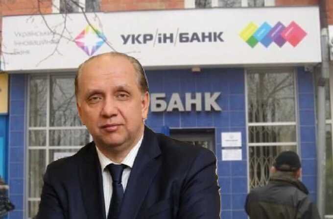 Embezzlement with Ukrinbank assets: how Volodymyr Klymenko deprived Ukraine of five billion hryvnias