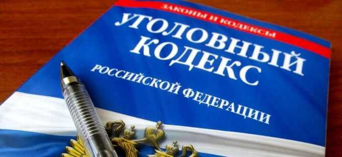 Жительницу Санкт-Петербурга задержали за организацию незаконного въезда гражданок Филиппин в Россию