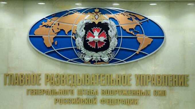 Разведка Российской Федерации нацелилась на зарубежных оппонентов Кремля