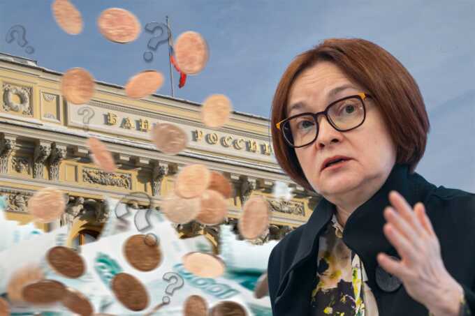 Центробанк загоняет малый бизнес в тупик своей жесткой политикой
