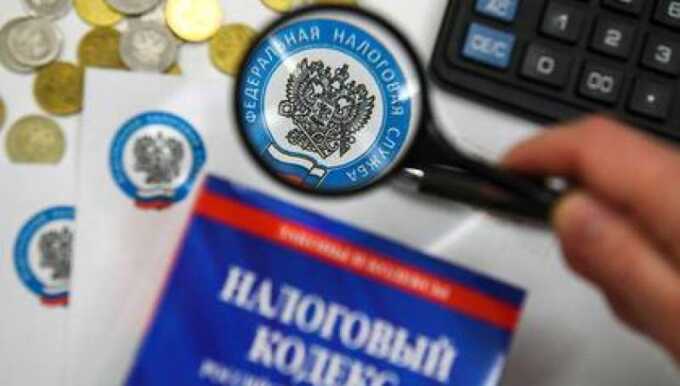 Россия планирует ввести налог для безработных