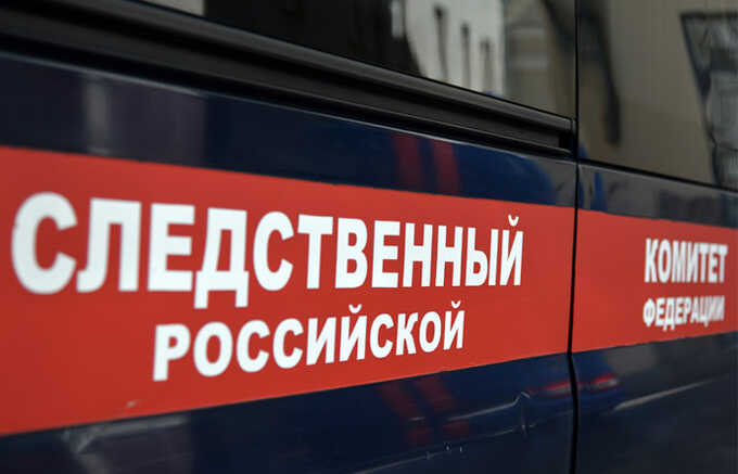 Троих сотрудников обвинили в экстремизме из-за ЛГБТ-литературы
