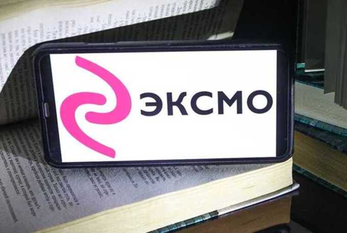 Издательство «ЭКСМО» попросило убрать с полок книги на ЛГБТ-тематику, изданные Popcorn Books и Individuum