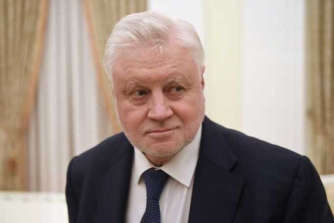 Сергей Миронов старается сохранить партию «Справедливая Россия», критикуя ЛДПР