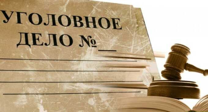 В Новосибирске бывший начальник полиции подозревается в получении взятки после увольнения