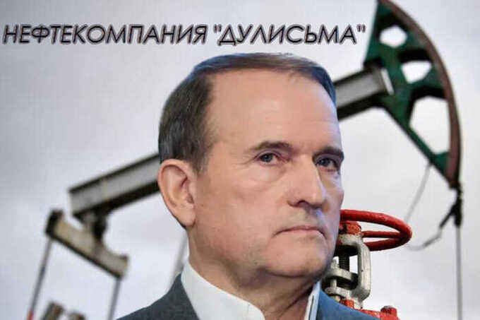 The Dulisma takeover and Putin’s inner circle: how Viktor Medvedchuk latched onto the “oil trough”