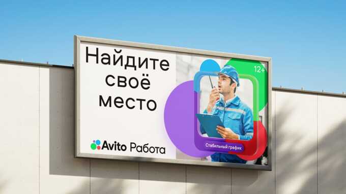 Привлекают на фронт через «Авито»: мужчин отправляют в окопы без подготовки