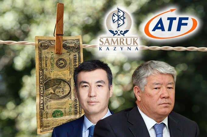 Галимжан Есенов — банковский номинал для афер Ахметжана Есимова