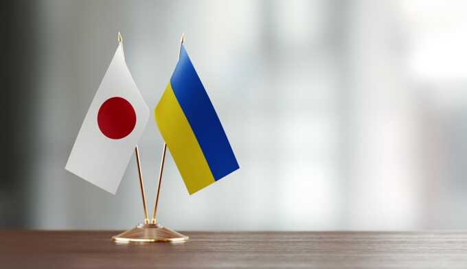 Япония предоставит Украине 3 миллиарда долларов из доходов от замороженных российских активов