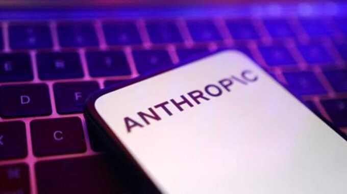 Исследователи из компании Anthropic предсказали, что люди могут стать "биологическими роботами", контролируемыми искусственным интеллектом