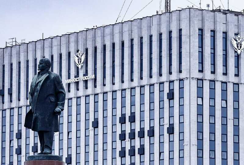 Российские власти признали интернет-радио «Эхо» нежелательной организацией