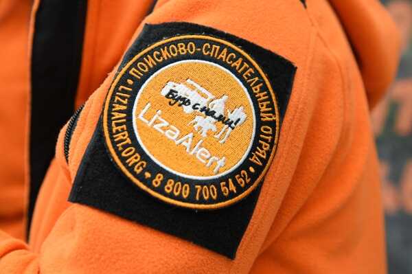 В Бурятии обнаружено тело волонтёра «ЛизаАлерт» после убийства, совершённого его бывшей супругой