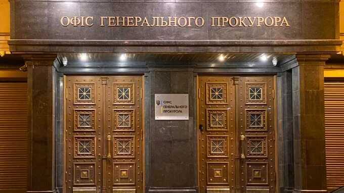 Трёх бывших министров обороны Украины заподозрили в государственной измене из-за продажи вооружения в период с 2010 по 2014 годы