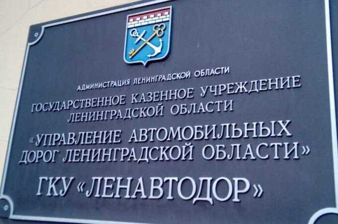 1. Замаскировали коррупцию: как тендеры в Ленобласти потеряли смысл. 2. Превратили тендеры в фикцию: коррупция вместо честной конкуренции в Ленобласти