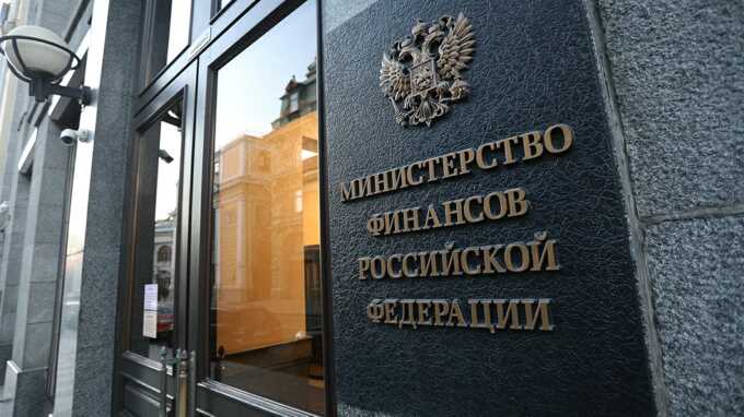 Дефицит бюджета России составил 3,4 триллиона рублей
