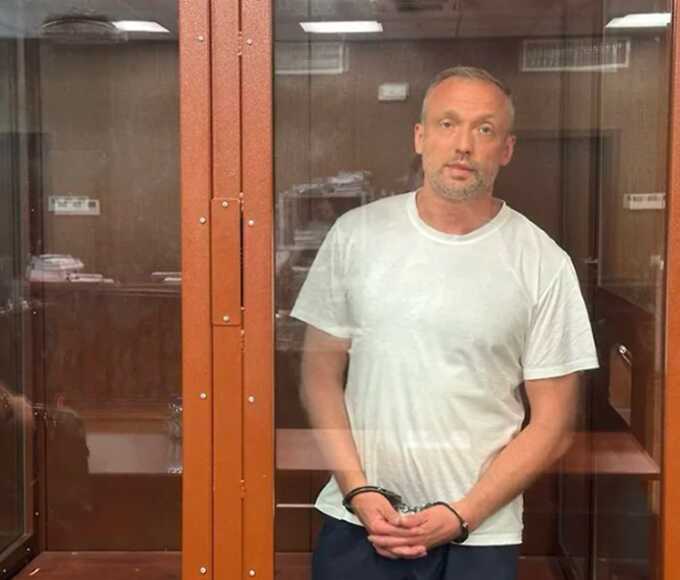 Александра Ремигу поймали на получении взятки и задержали правоохранительные органы