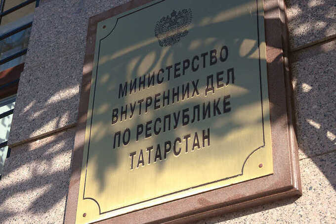В научной статье заместителя начальника Центра "Э" МВД Татарстана раскрыта практика ведения теневого учёта граждан
