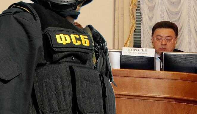Расследование выявляет активы семьи заместителя директора ФСБ в элитной недвижимости и структурах Усманова