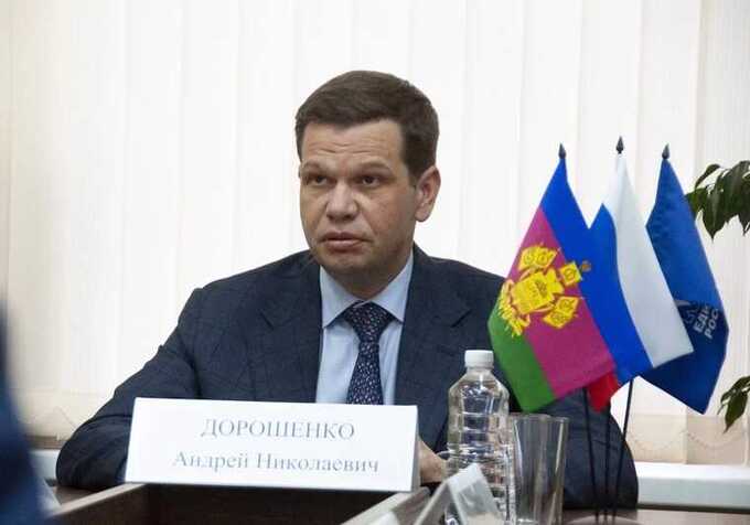 Родственники депутата Дорошенко осуществляют контроль над дорожными подрядами в регионе Кубани