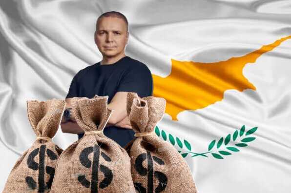 Алексей Губарев: схема прикрытия российских денег под видом кипрского бизнеса