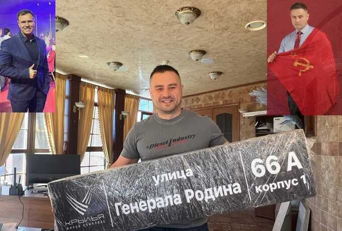 Орловские «Крылья» потерпели неудачу, несмотря на поддержку со стороны покровителей