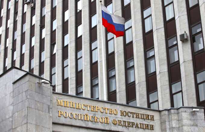 Министерство юстиции добилось ликвидации партии «Гражданская инициатива» — последний оплот оппозиции исчезает