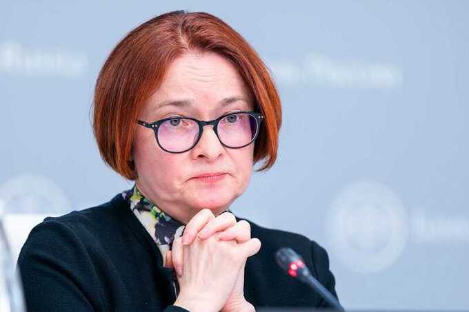 Набиуллина отметила, что экономика России достигла своего предела роста из-за нехватки свободных ресурсов