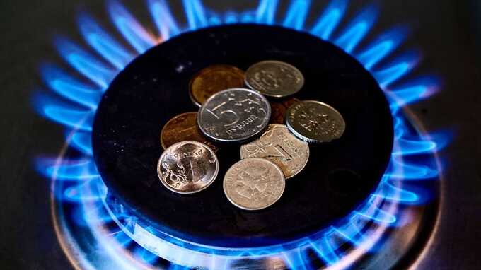 Власти увеличат стоимость газа для россиян