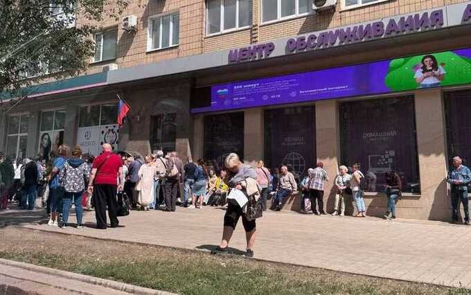 В "ДНР" жителей массово вынуждают переоформлять сим-карты