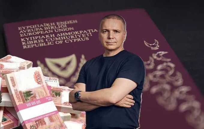 Alexey Gubarev: a scheme to conceal Russian money under the guise of Cypriot business
