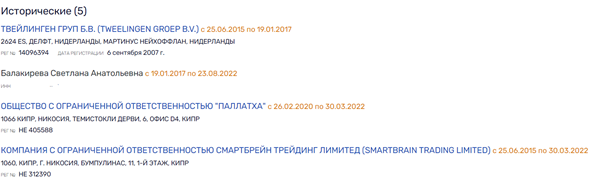 Искандер Махмудов решил работать "в поле"